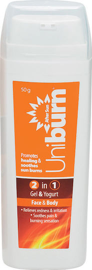 Uniburn 2 in 1 Gel & Yogurt 50gr