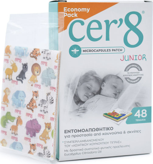 Cer'8 Microcapsules Patch Junior 48τμχ