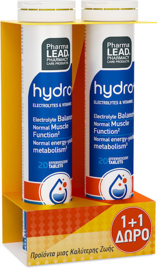 Pharmalead Hydro+Hydro 1+1 Δώρο
