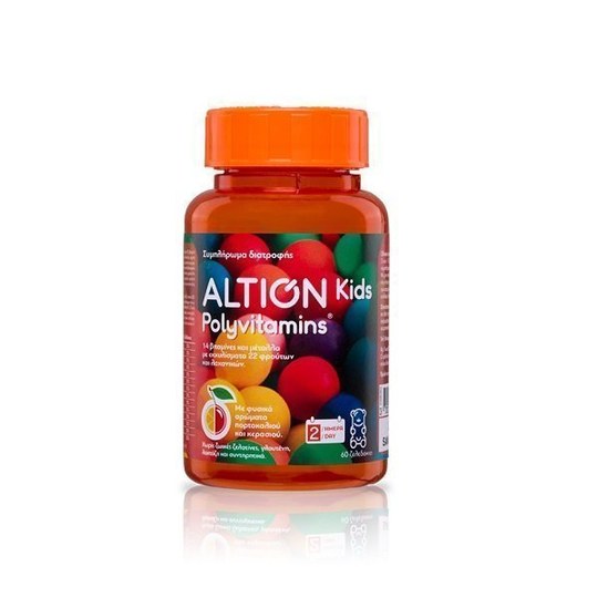 Kids Polyvitamins Παιδικές Πολυβιταμίνες με Γεύση Πορτοκάλι & Κεράσ