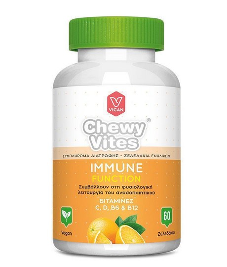 Vican Chewy Vites Adults Immune Function 60 Jellies