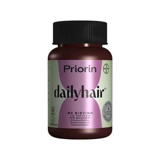 Hair Health gummies 30 tabs ΝΈΟ ΕΙΔΟΣ (ΓΙΑ ΤΗΝ ΥΓΕΙΑ ΤΩΝ ΤΑΛΑΙΠΩΡΗΜΕΝΩ
