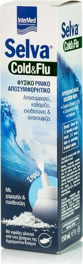 Selva Cold & Flu Natural Nasal Spray 150ml