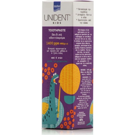 Unident Kids 1400ppm Bubblegum Παιδική Οδοντόκρεμα κατά της Πλάκας 50