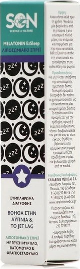 Melatonin EzSleep Liposomal Spray 30ml