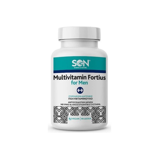 Multivitamin Fortius for Men 90 Ταμπλέτες