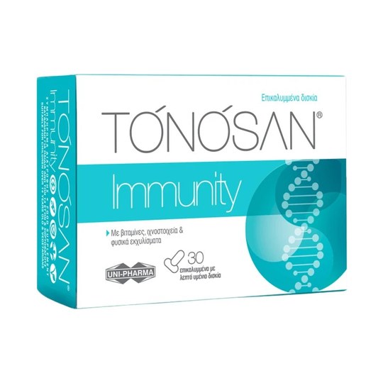 Tonosan Immunity 30 Ταμπλέτες
