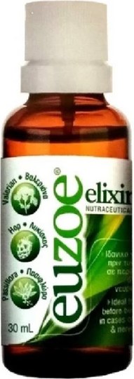 Euzoe Elixir 30ml