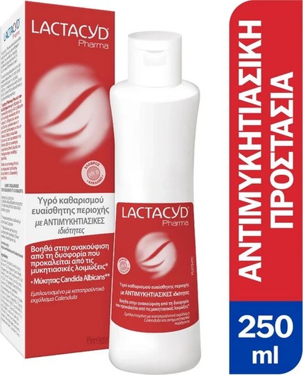 Antifungal Intimate Wash Yγρό Καθαρισμού Αντιμυκητιασικό 250ml