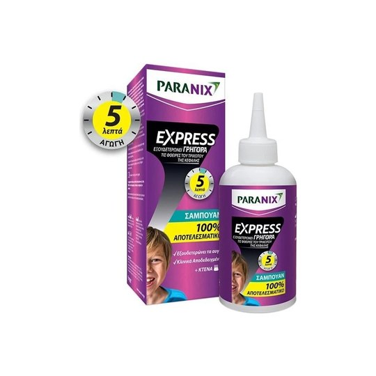 Express Σαμπουάν για Ψείρες 200ml + Χτένα