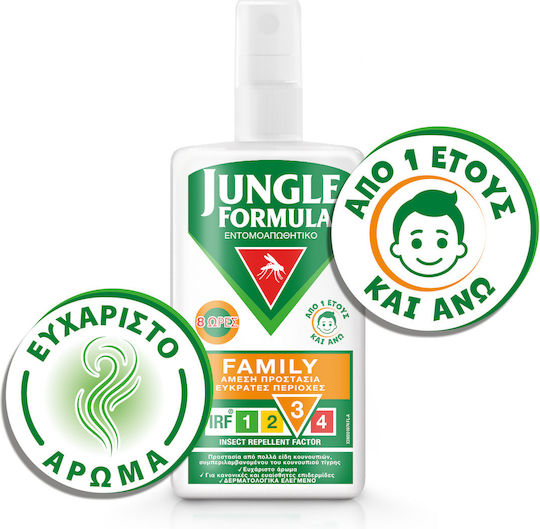 Jungle Formula Family 100ml
