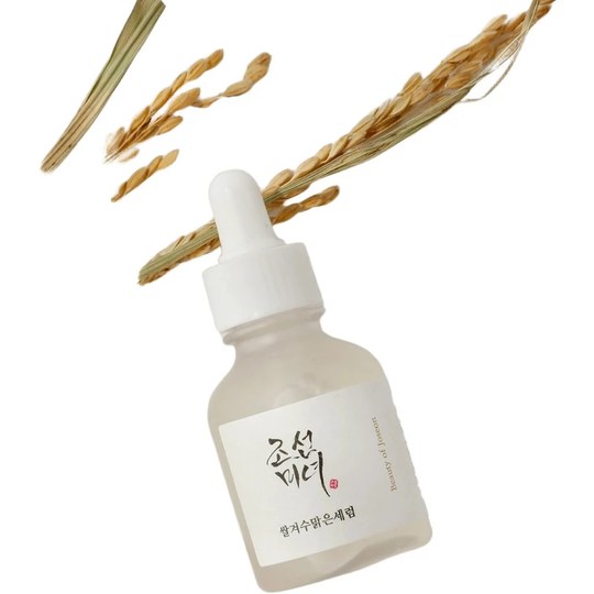 Glow Deep Rice + Arbutin Ενυδατικό Serum Προσώπου για Λάμψη μ