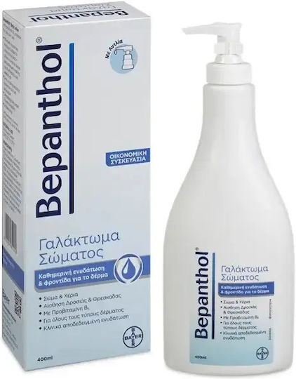 Bepanthol Lotion 400ml