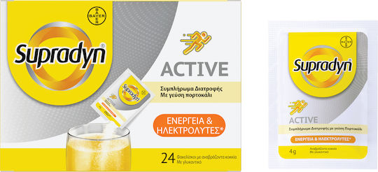 Supradyn Active 24 φακελίσκοι