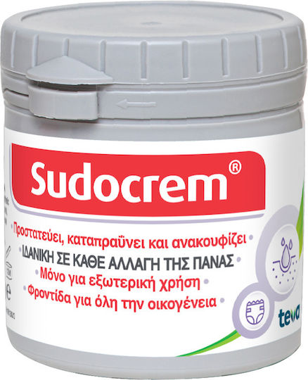 Sudocrem Κρέμα Αλλαγής Πάνας 125gr